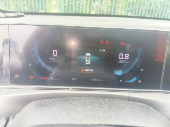 [南昌·赣A] 二手长安逸动2021款 PLUS 1.6L GDI 手动豪华型