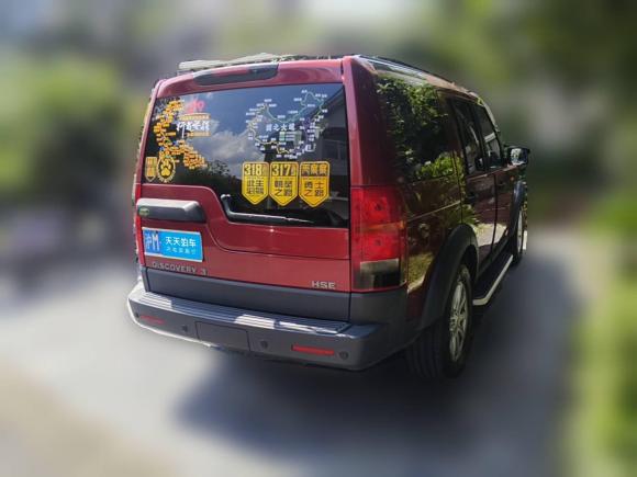 [上海·沪M] 二手路虎发现2005款 4.0 SC V6 HSE