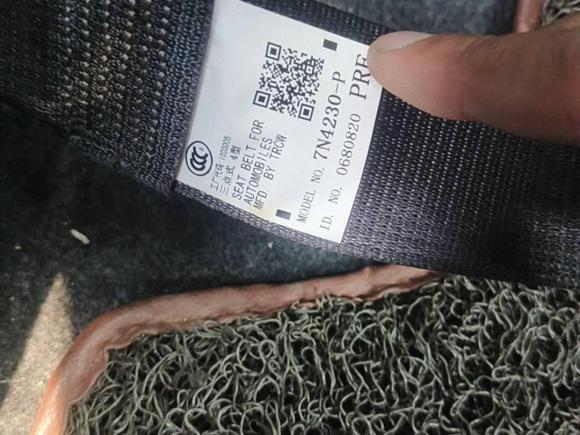 [广州·粤E] 二手丰田YARiS L 致炫2021款 1.5L CVT领先版