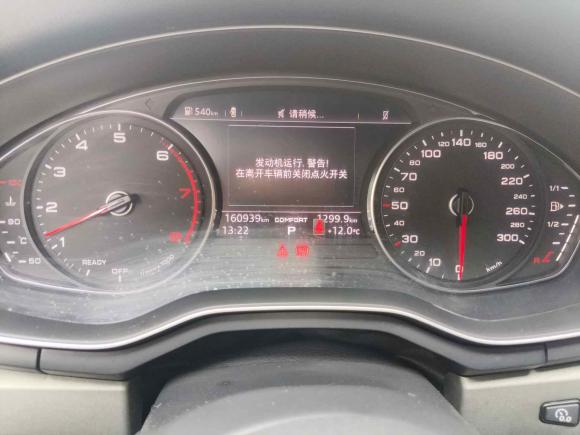 [义乌·浙G] 二手奥迪奥迪A4L2019款 40 TFSI 进取型 国VI