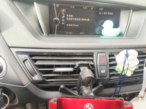 [上海·辽L] 二手宝马宝马X12014款 sDrive18i 领先型