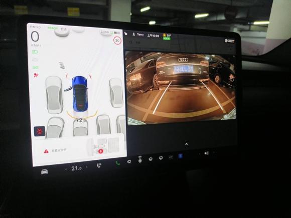 [上海·沪A] 二手特斯拉Model Y2021款 长续航全轮驱动版 3D7