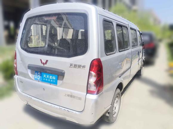 [青岛·鲁B] 二手五菱汽车五菱荣光2021款 1.5L加长标准型助力版L3C
