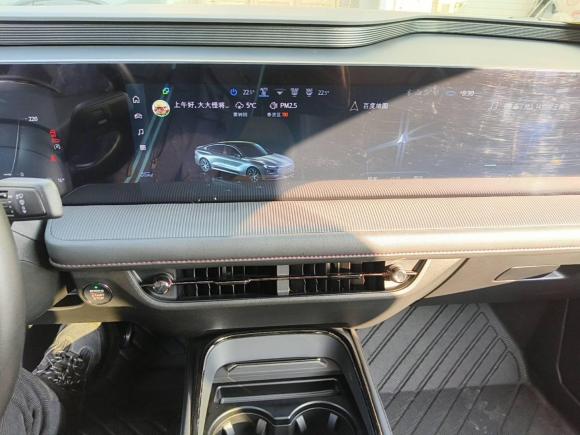 [上海·苏U] 二手福特蒙迪欧2022款 改款 EcoBoost 245 豪华型