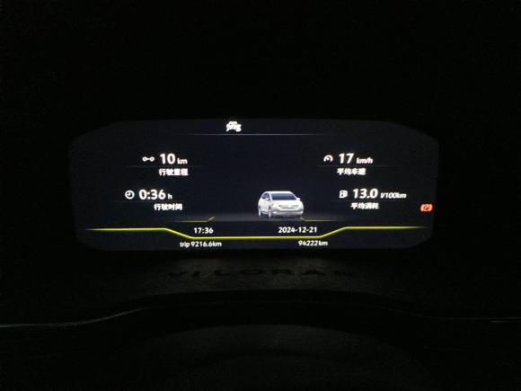 [金华·浙G] 二手大众威然2020款 380TSI 旗舰版