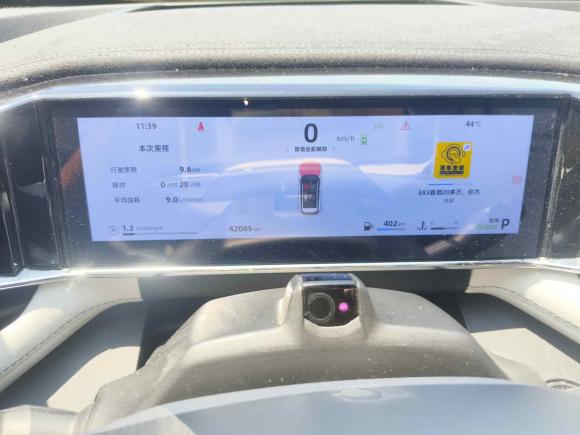 [嘉兴·浙F] 二手吉利汽车博越L2023款 1.5TD 雷神Hi·F Super 睿