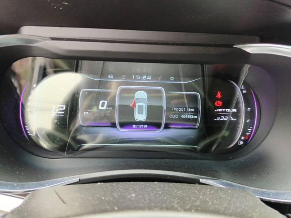 [合肥·皖A] 二手捷途捷途X902019款 1.5T 自动悦享型 7座 国V