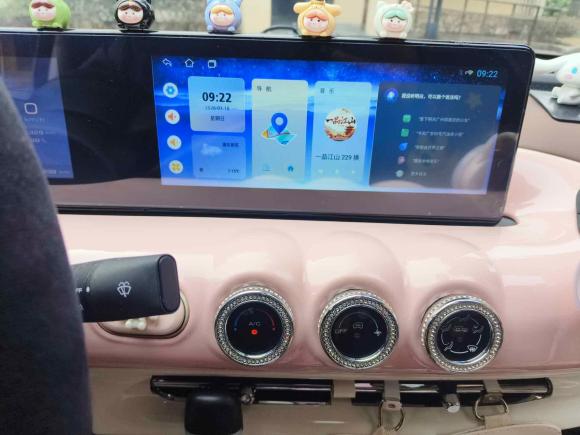 [上海·沪B] 二手五菱汽车五菱缤果2023款 333km 悦享款