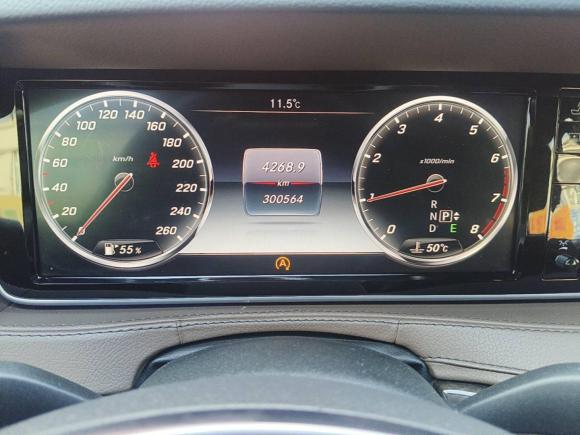 [嘉兴·浙C] 二手奔驰奔驰S级2014款 S 320 L 商务型