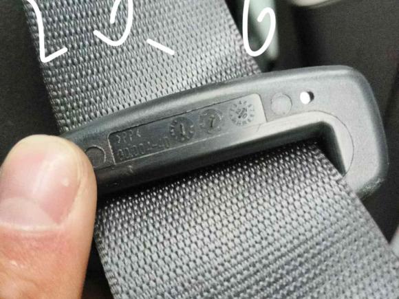 [温州·苏E] 二手吉利汽车远景X62020款 1.4T CVT尊贵型