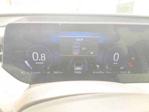 [武汉·豫S] 二手福特蒙迪欧2022款 EcoBoost 245 豪华型