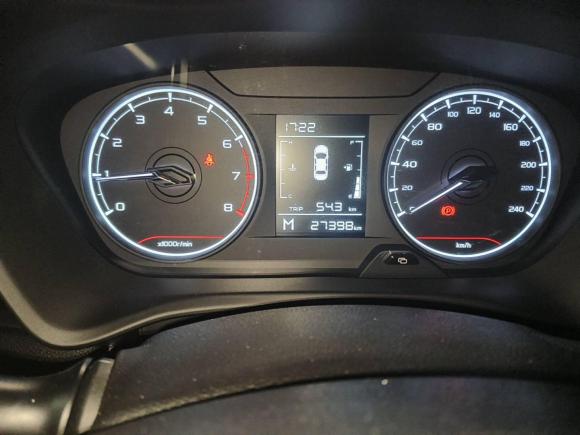 [杭州·浙A] 二手吉利汽车远景X32021款 PRO 1.5L 手动精英型