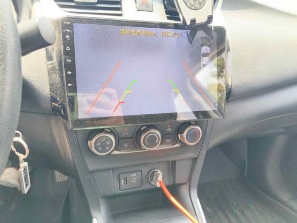 [上海·沪A] 二手日产轩逸2021款 经典 1.6XE CVT舒适版