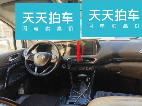 [青岛·鲁B] 二手广汽传祺传祺GS42019款 270T 自动两驱精英版