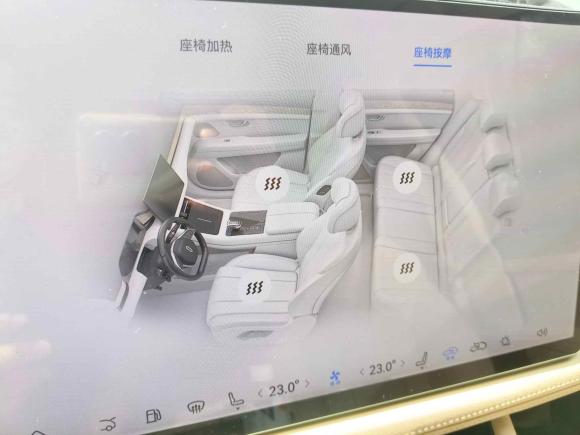 [上海·沪A] 二手鸿蒙智行问界M72024款 1.5T 智驾四驱Max版 5座