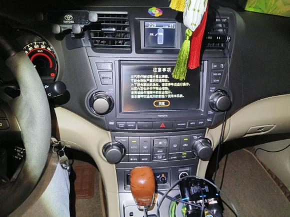 [合肥·皖A] 二手丰田汉兰达2009款 2.7L 两驱7座豪华版