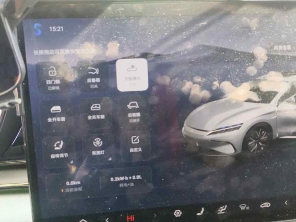 [常州·苏D] 二手比亚迪汉2025款 DM-i 125KM尊贵型