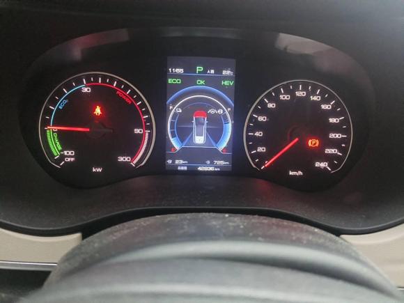 [上海·沪A] 二手比亚迪宋MAX新能源2022款 DM-i 105KM 旗舰型