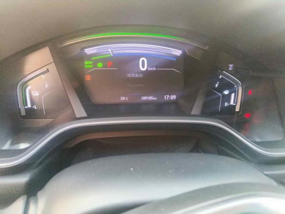 [深圳·粤B] 二手本田本田CR-V2019款 锐·混动 2.0L 两驱净驰版 国VI