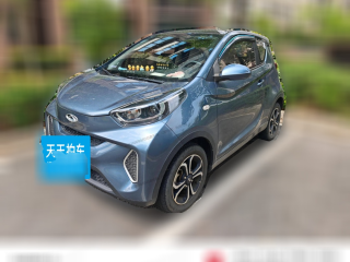 奇瑞QQ小蚂蚁2021款 20万蚁粉款 才气版 三元锂 301km