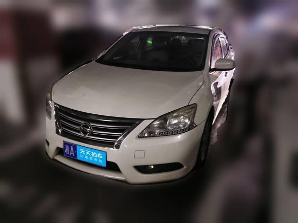 日产轩逸2014款 1.6XV CVT尊享版「长沙二手车」「天天拍车」