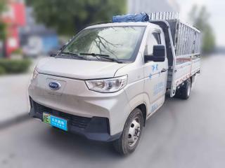 开瑞小象X72024款 中航电池（3815货箱）栏板车-豪华型