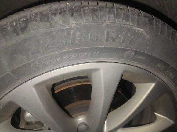 [合肥·皖A] 二手吉利汽车帝豪GS2018款 优雅版 1.8L 手动领尚型