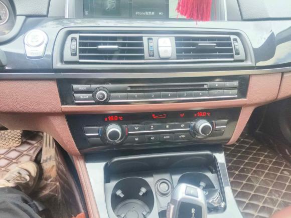 [义乌·浙G] 二手宝马宝马5系2013款 520Li 典雅型