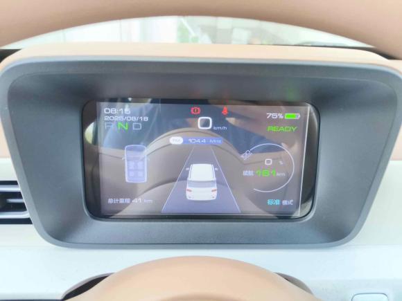 [南通·苏F] 二手五菱汽车宏光MINIEV2024款 第三代 215km 青春版