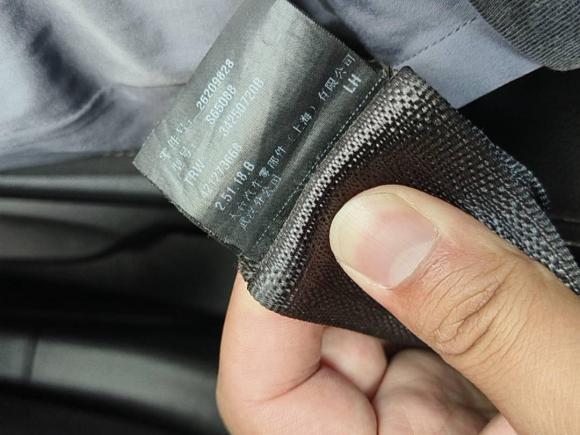 [嘉兴·浙F] 二手别克阅朗2019款 18T 自动互联精英型 国VI