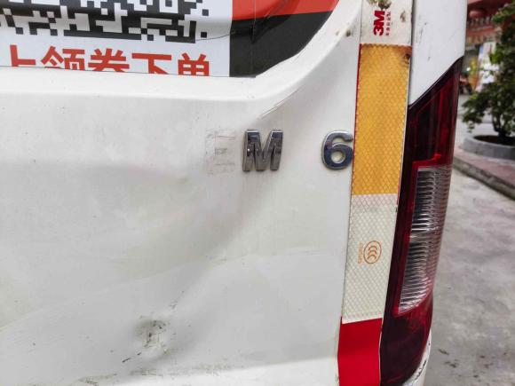 [佛山·粤A] 二手东风御风御风EM262023款 标准版 41.472kWh 河南锂动