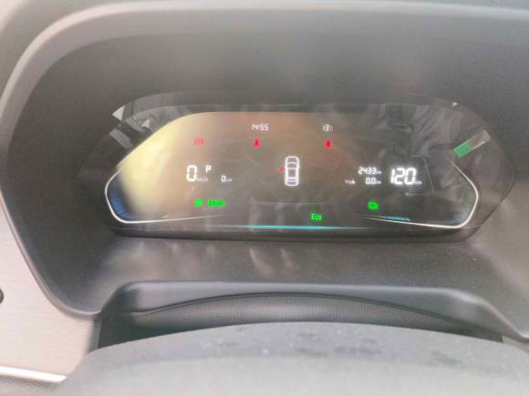 [上海·沪A] 二手威马汽车威马E.52021款 500 即客行