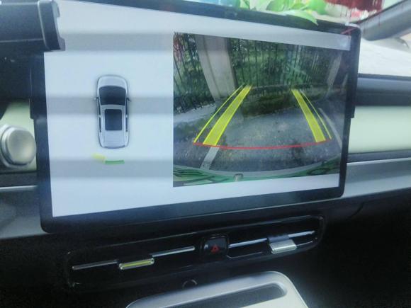 [杭州·浙A] 二手埃安AION Y2023款 Plus 510 乐享版