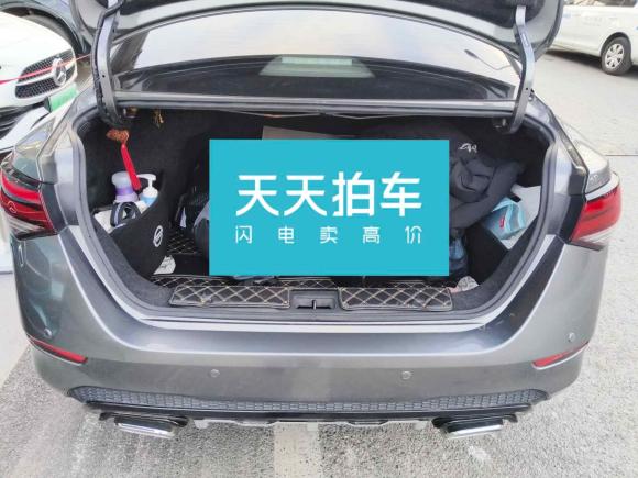 [苏州·苏U] 二手日产轩逸2020款 1.6L XL CVT悦享版