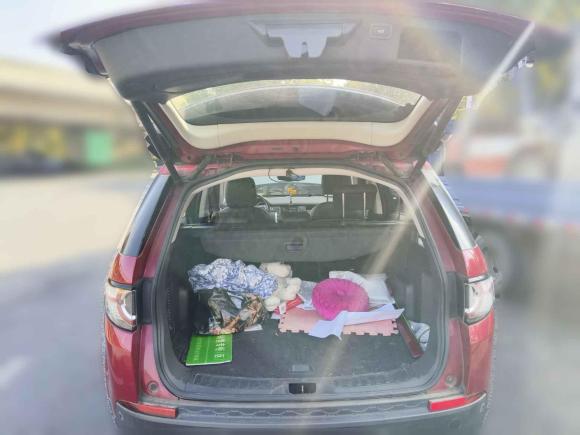 [南京·苏A] 二手路虎发现神行2018款 240PS SE版