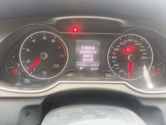 [义乌·浙G] 二手奥迪奥迪A4L2013款 35 TFSI 自动标准型