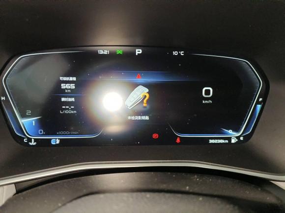 [杭州·浙A] 二手吉利汽车星瑞2021款 改款 2.0TD 尊贵型