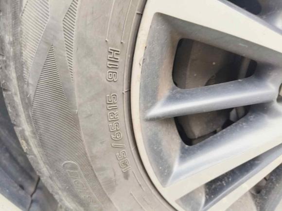 [宁波·浙B] 二手丰田雷凌2016款 1.6G CVT精英版