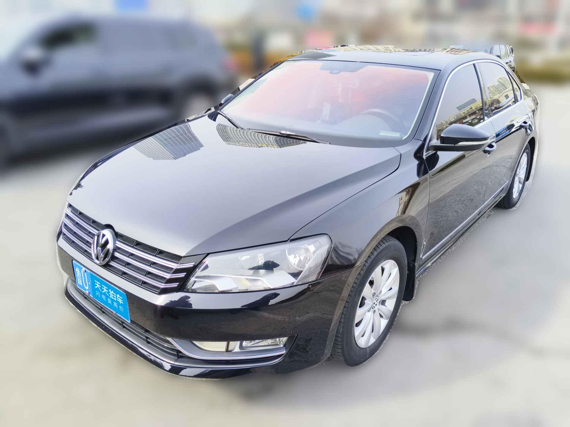 [青岛·鲁U] 大众帕萨特2014款 1.8TSI DSG尊荣版