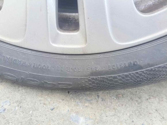 [南通·苏F] 二手宝马宝马7系2011款 730Li典雅型