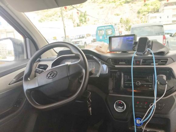 [温州·浙C] 二手上汽大通MAXUS大通EV302021款 纯电智能物流专家长轴宁德时代