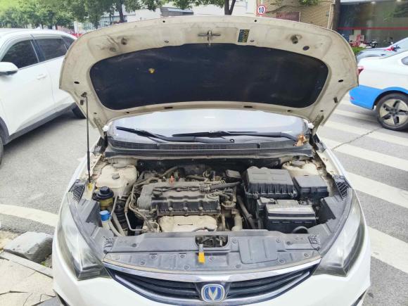 [武汉·鄂A] 二手长安逸动XT2015款 1.6L 自动俊酷型 国IV