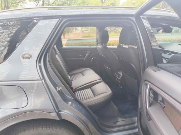 [苏州·苏U] 二手路虎发现运动版2021款 249PS R-Dynamic S 性能版