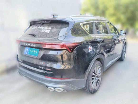 [上海·川Y] 二手捷途捷途X70 PLUS2023款 1.5T DCT勇者PLUS 5座