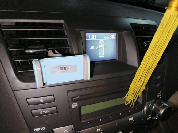 [广州·粤A] 二手丰田汉兰达2009款 2.7L 两驱7座豪华版