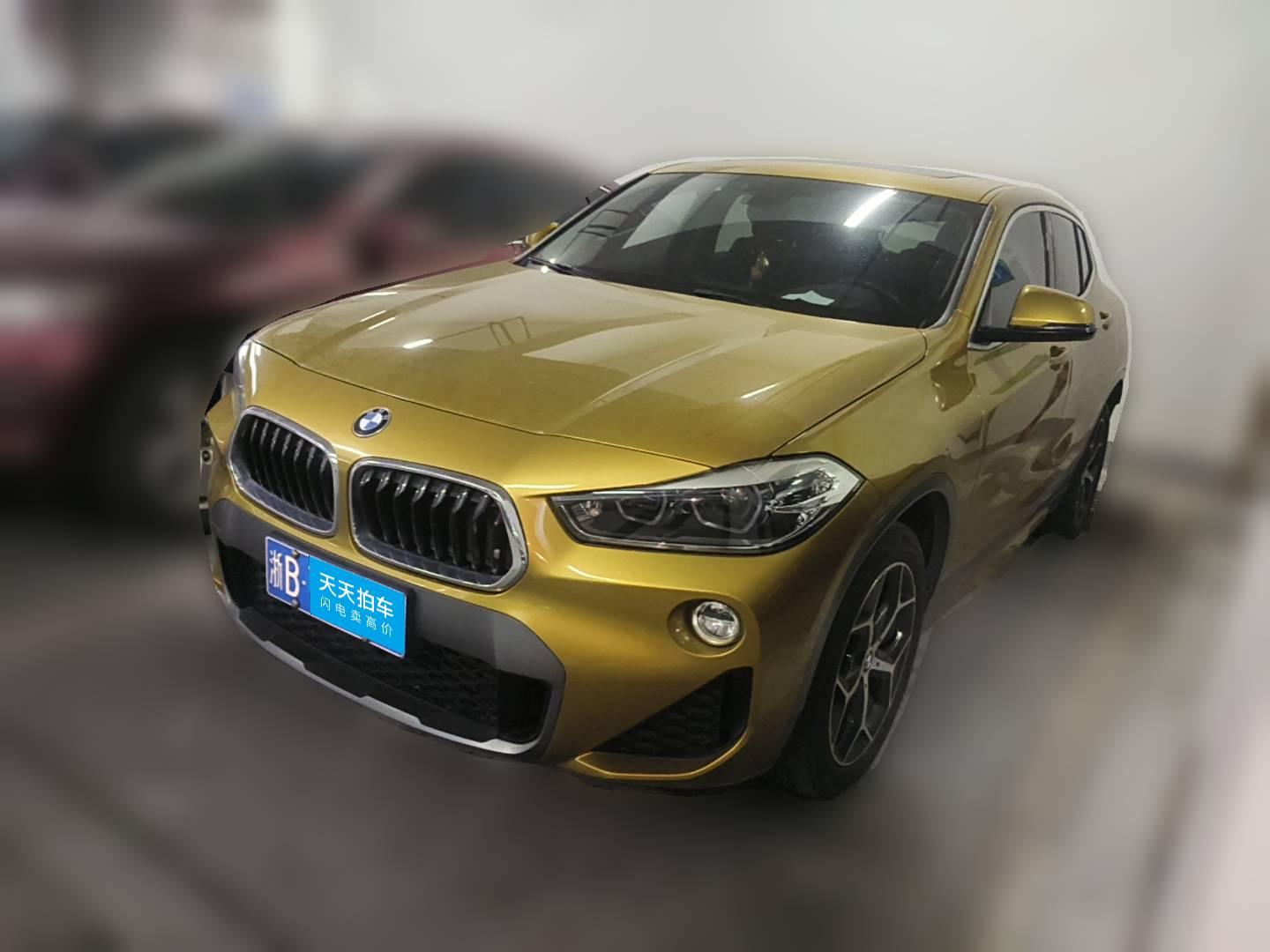 [宁波·浙B] 宝马宝马X22019款 sDrive20i M越野套装 国VI