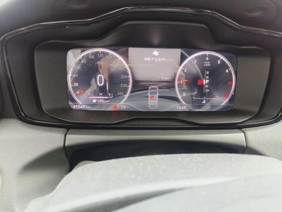 [南京·苏A] 二手领克领克012017款 2.0T 两驱型Pro版