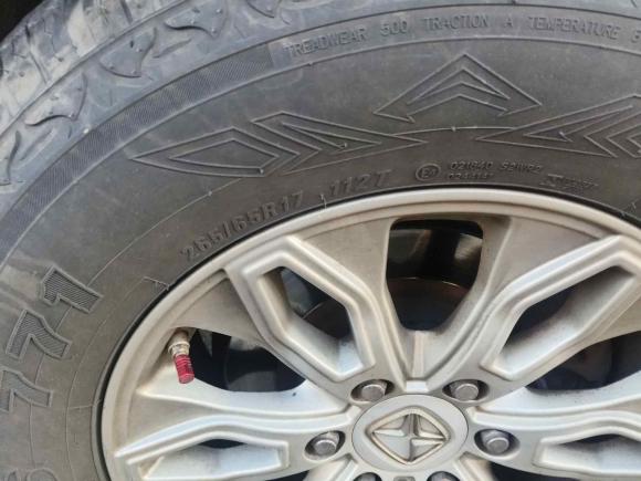 [上海·苏F] 二手江铃驭胜S3502016款 2.0T 自动四驱汽油超豪华版5座