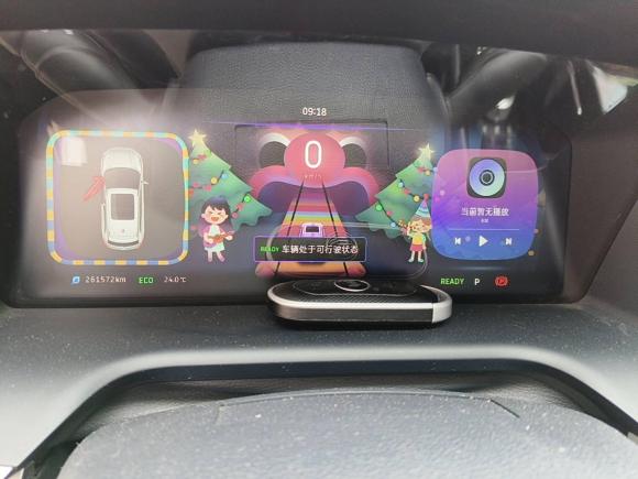 [武汉·鄂A] 二手威马汽车威马EX52020款 EX5 400 即客行版