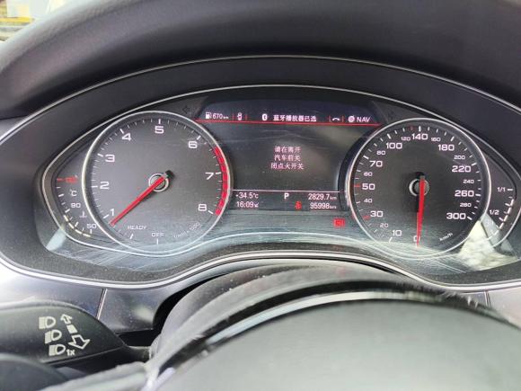 [武汉·鄂A] 二手奥迪奥迪A72017款 50 TFSI quattro 舒适型